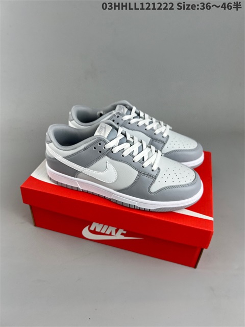 men low dunk sb shoes 2023-2-8-004